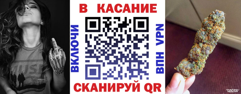 Наркошоп купить Каннабис Cocaine СОЛЬ Меф Гашиш Дно