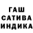 Alpha-PVP кристаллы Nati Dankovych