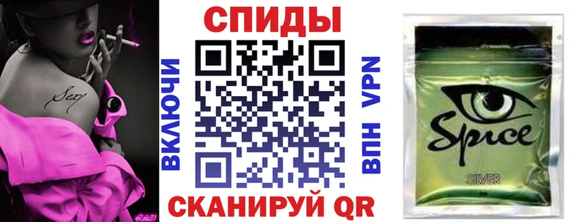 Купить где  Дно  БУТИРАТ 99% 