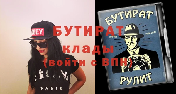 кокаин перу Аркадак