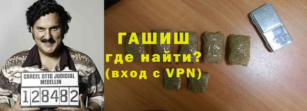 кокаин перу Аркадак