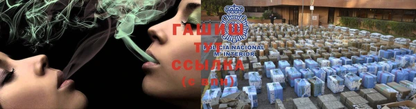 COCAINE Армянск