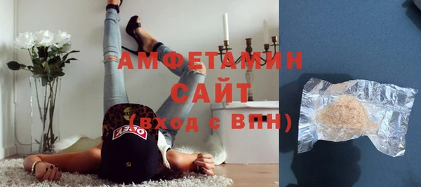 кокаин перу Аркадак