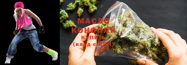 кокаин перу Аркадак