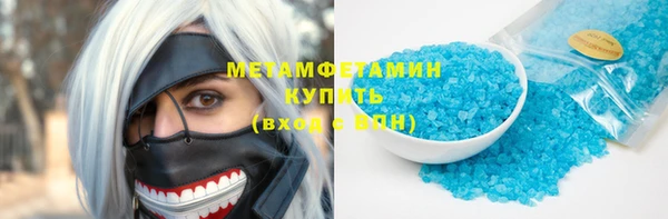 кокаин перу Аркадак