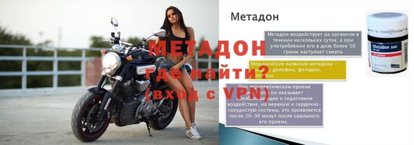 кокаин перу Аркадак