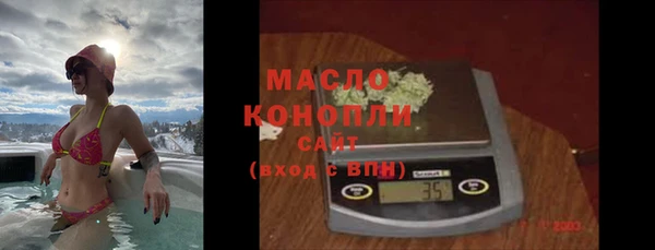 кокаин перу Аркадак