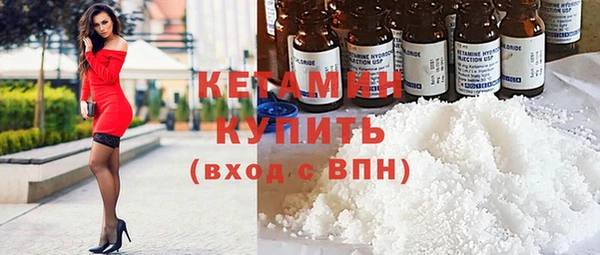 кокаин перу Аркадак
