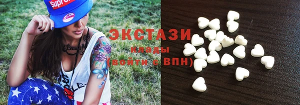 COCAINE Армянск