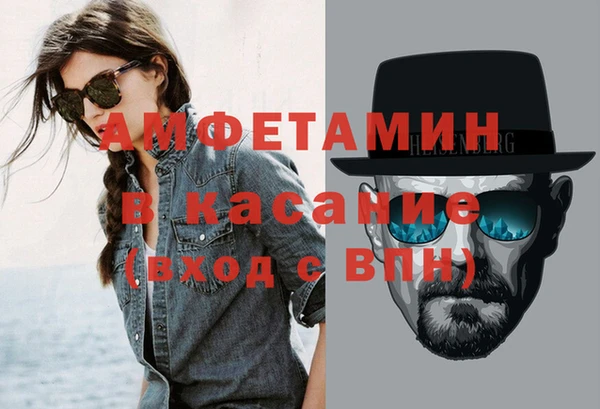 кокаин перу Аркадак