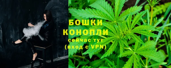 COCAINE Армянск