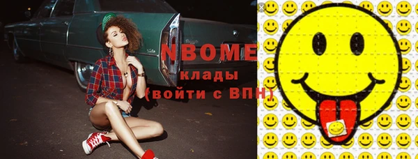 кокаин перу Аркадак
