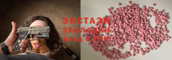 кокаин перу Аркадак