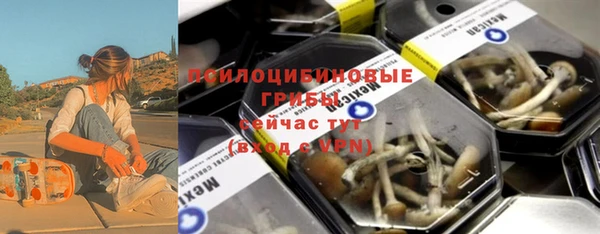 кокаин перу Аркадак