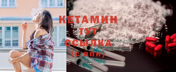 кокаин перу Аркадак