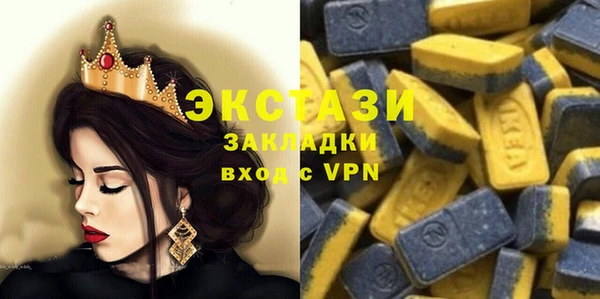 кокаин перу Аркадак