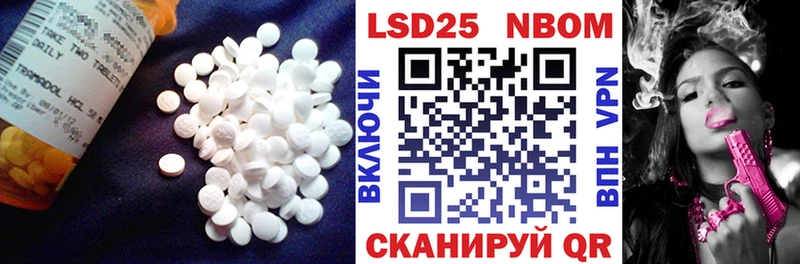 Купить  Дно  ЛСД экстази ecstasy 