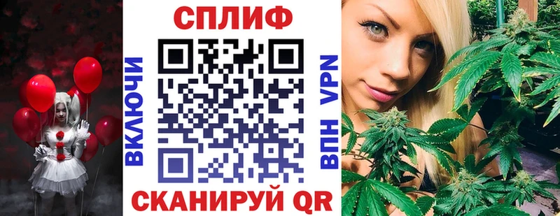 Шишки марихуана MAZAR  Купить  Дно 